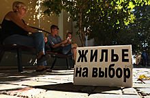 Гостевые дома на юге России хотят поставить на учет