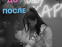 Звезды «Дома-2» Роман Капаклы и Татьяна Мусульбес раскрыли пол будущего ребенка: трогательные кадры с гендер-пати