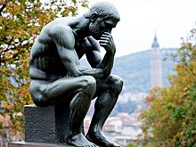 Hrum: автор цитаты дня от 8-9 июня