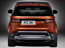 Немцы предложили для Discovery V необычный тюнинг