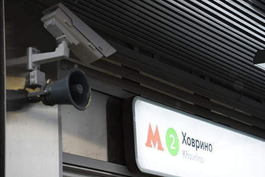 Уже более 20 разыскиваемых выявили в метро Москвы с помощью технологии распознавания лиц