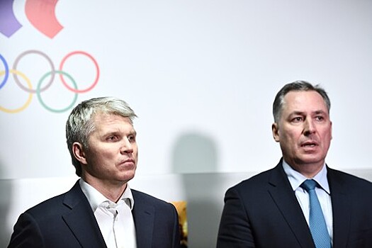 Министр спорт: российские атлеты выступили на Играх-2018 ради будущих поколений