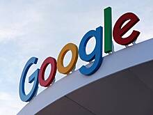 Google зарегистрировала в России связанный с ИИ бренд