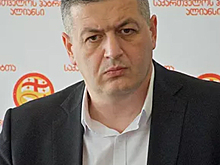 Политик Ломия рассказал об источнике давления Евросоюза на Грузию