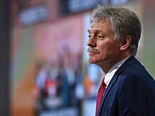 Песков опроверг слухи о национализации имущества российских бизнесменов
