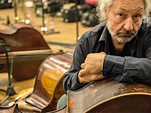 Концерт "Музыка Вселенной Стаса Намина" в Московской консерватории