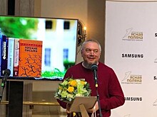 Герман Садулаев – новый лауреат литературной премии "Ясная Поляна"
