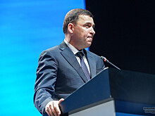 Куйвашев присудил премии 17 педагогам Свердловской области