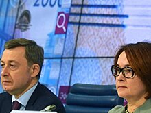Глава Гознака рассказал о степени защиты пластиковых купюр от подделок