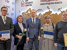 Нижегородские работники ЖКХ удостоились областных наград к профессиональному празднику
