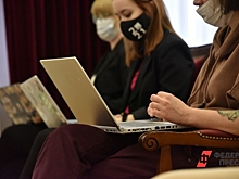 Россияне могут проверить свою цифровую грамотность