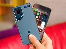 iPhone 14 Pro «утёк» в сеть накануне анонса iPhone 13
