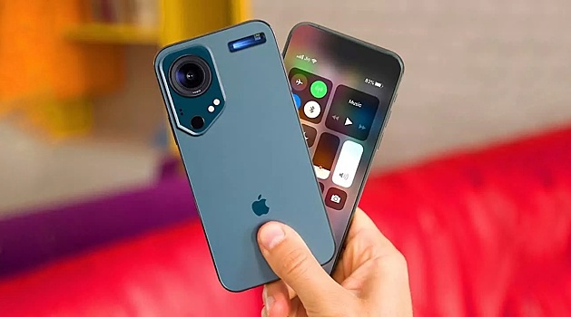 iPhone 14 Pro «утёк» в сеть накануне анонса iPhone 13