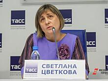 Нового председателя свердловского арбитража найдут к февралю 2021 года