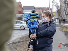 Минтруд предложил упростить использование маткапитала на образование