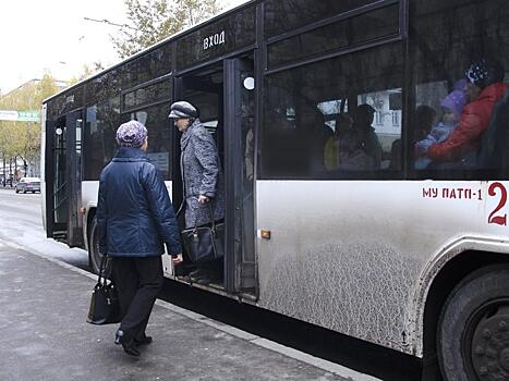 Изменение стоимости проезда в общественном транспорте произойдет в Вологде