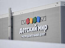"Детский мир" ушел в убыток на ₽517 млн за первые три месяца 2022 года