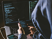 Киберпреступность сочли угрозой нацбезопасности России