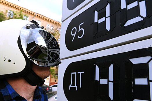 Матвиенко назвала неприемлемым рост цен на бензин в России