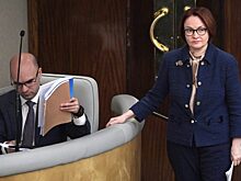 Экономист рассказал, когда в России пенсии перестанут выдавать наличными