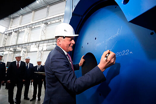 Максимальное импортозамещение: в Череповце открылся завод оборудования для газификации