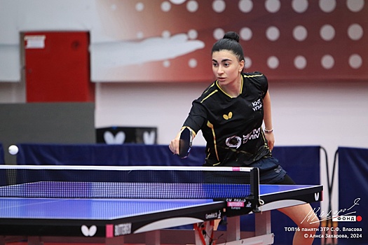 Элизабет Абраамян выиграла турнир 16 сильнейших теннисисток страны