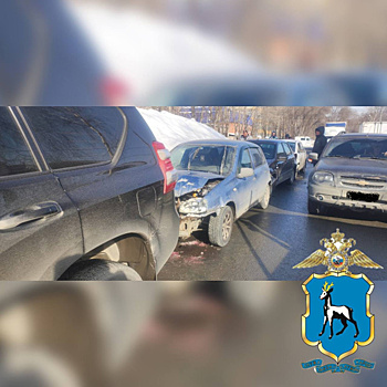 В Кировском районе Самары произошло ДТП с четырьмя авто