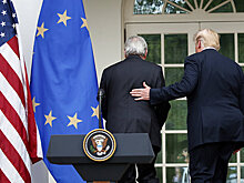 Ошеломляющая цена буйства Трампа