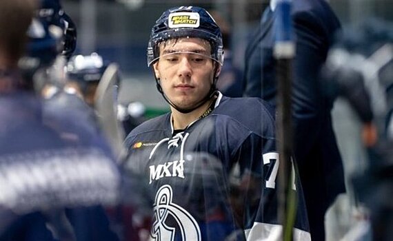 Итоги дня: штрафы для МСЗ, смерть хоккеиста и 2,7 миллиарда на бесплатные лекарства