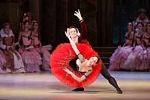 В Воронеже поставили "самый жизнерадостный балет"