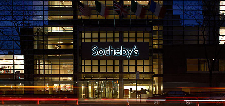 Граффити Жана-Мишеля Баския продали за $110,5 млн на Sotheby's