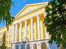 Воронежский педуниверситет выберет нового ректора