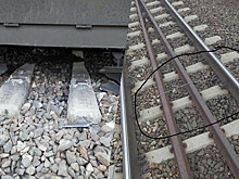 В Польше высказались о возможном взрыве ведущей на Украину железной дороги