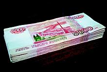 ПФР перечислили деньги на новую выплату 5000 рублей, но получат ее не все