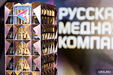 РМК построит в Екатеринбурге новое здание по проекту Фостера. «Это знаковая история»