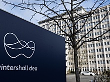 WIntershall Dea проводит полное отделение от российских предприятий