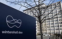 WIntershall Dea проводит полное отделение от российских предприятий