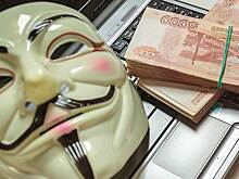 Банки России подверглись новой хакерской атаке