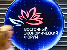 От ИИ до семейных ценностей: что обсуждали в последний день на ВЭФ?