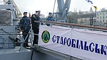 Два американских катера типа Island вошли в состав ВМС Украины