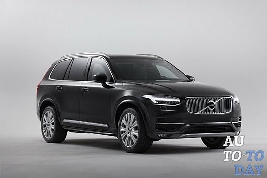 Volvo представляет бронированный внедорожник XC90