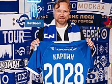 Гришин: "Динамо" - шаг вперед для Карпина