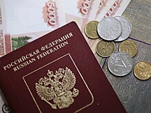Пенсионная реформа увела россиян в теневой сектор — эксперт
