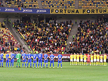 На Национальный стадион в Бухаресте допустили 10 тыс. футбольных болельщиков — через месяц на нем пройдет TI10