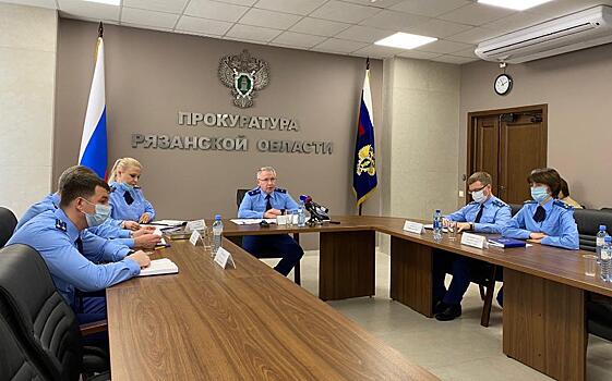 Рязанская прокуратура: около 2/3 уголовных дел в экологии остались нераскрытыми