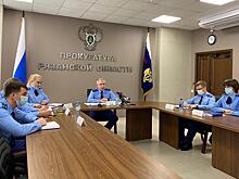 Рязанская прокуратура: около 2/3 уголовных дел в экологии остались нераскрытыми