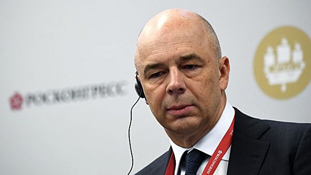 Силуанов прокомментировал снижение ключевой ставки ЦБ
