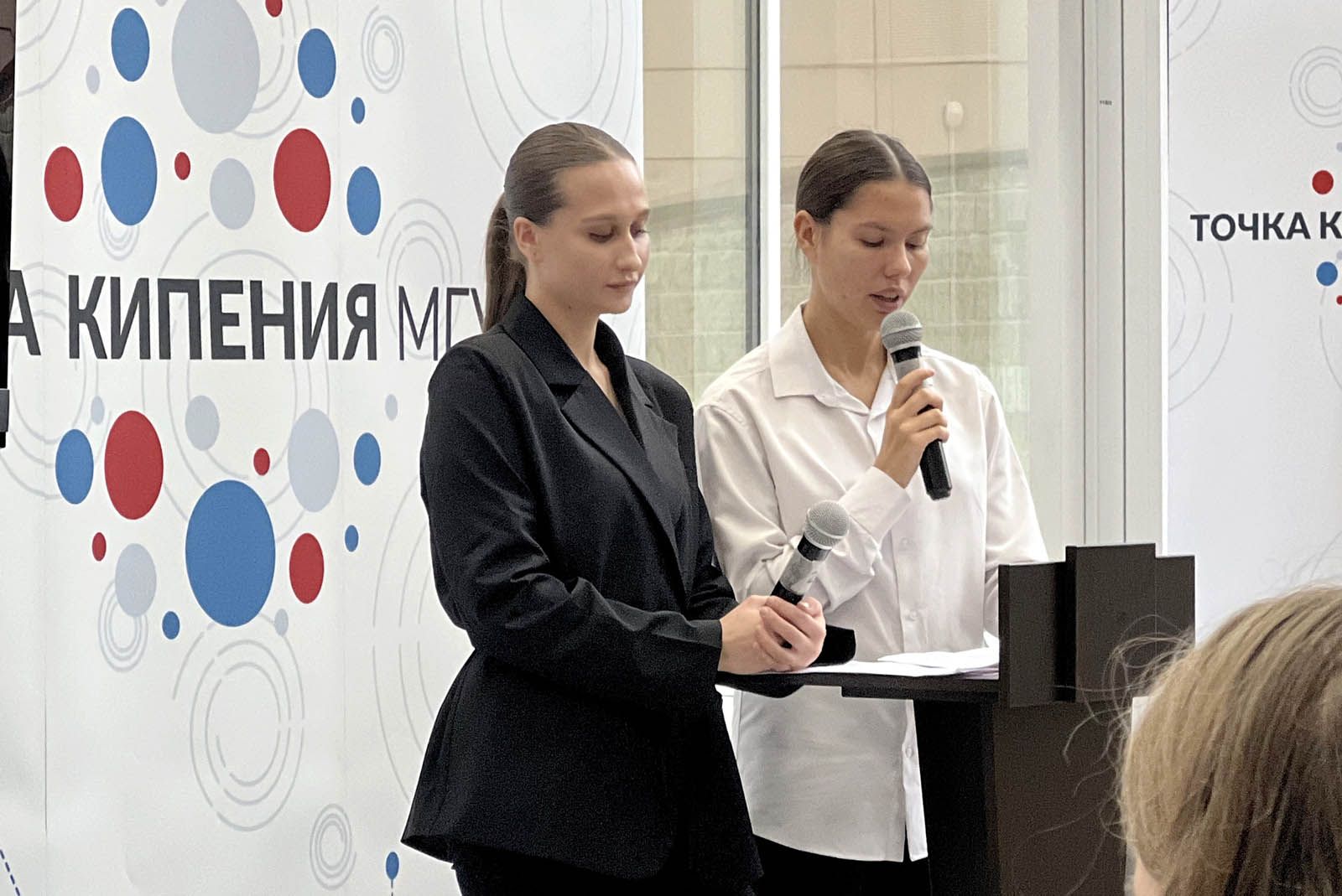 Триумф науки: студенты МГУСиТ победили в грантовом конкурсе