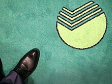Сбербанк огорчил россиян