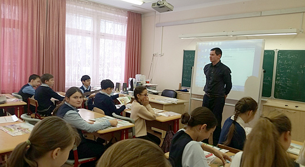 Школа 2100 москва